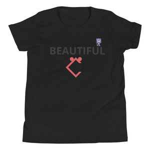 Very Durable Girl's "BEAUTIFUL" Print T-Shirt